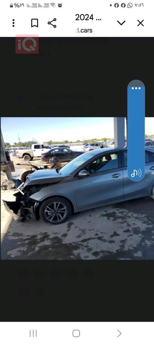 Kia Forte